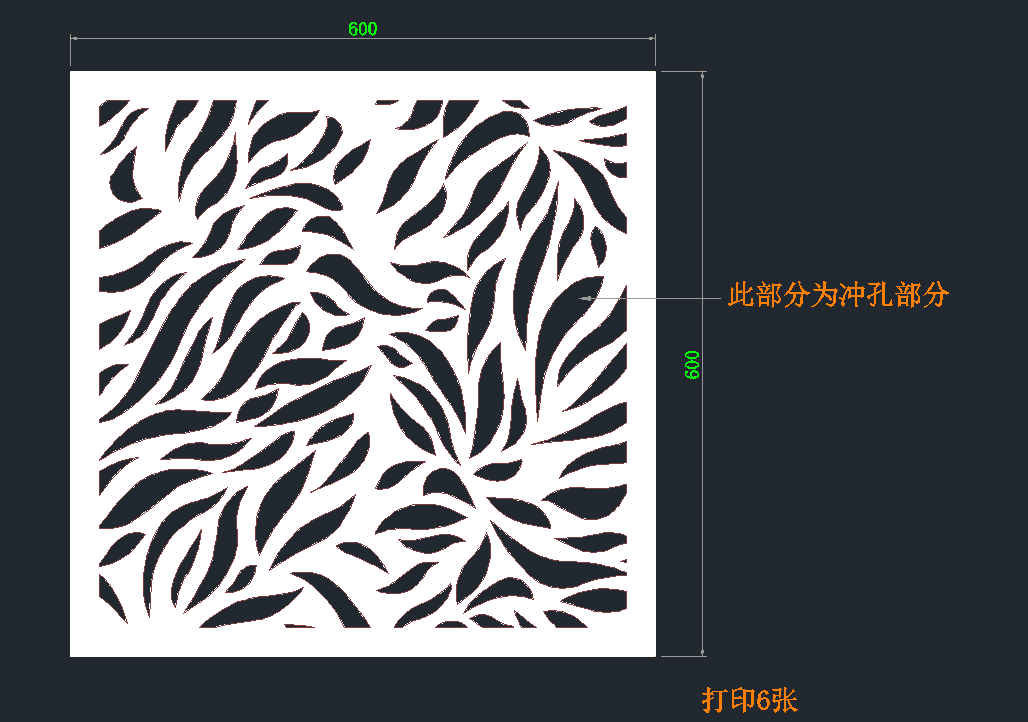微信图片_20241209112558.png