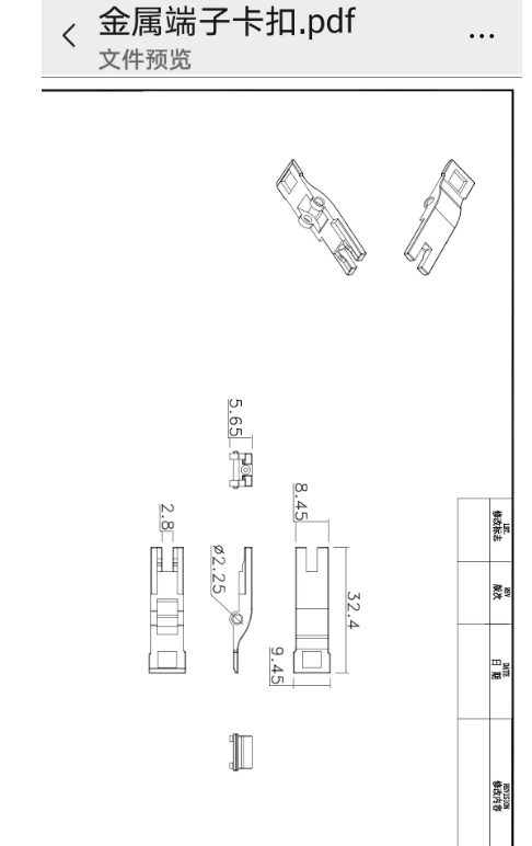 da6b657f319894ad9c0a20b1ad70a5c8875b3e91.png