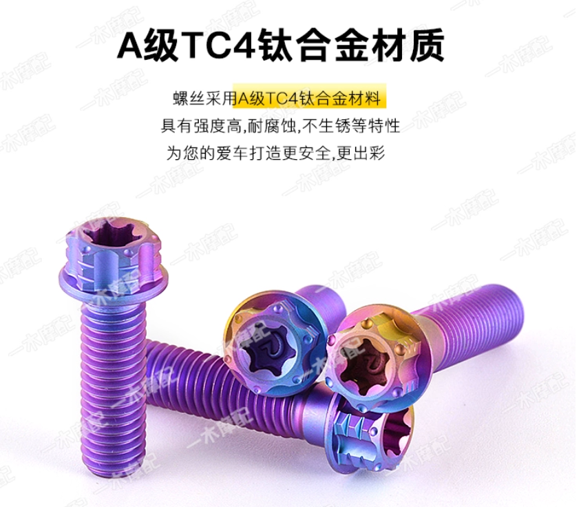 微信图片_20241213091054.png