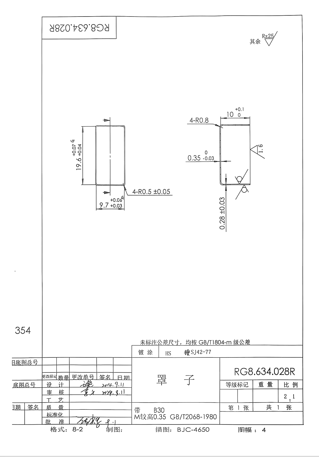 微信图片_20241216101609.jpg