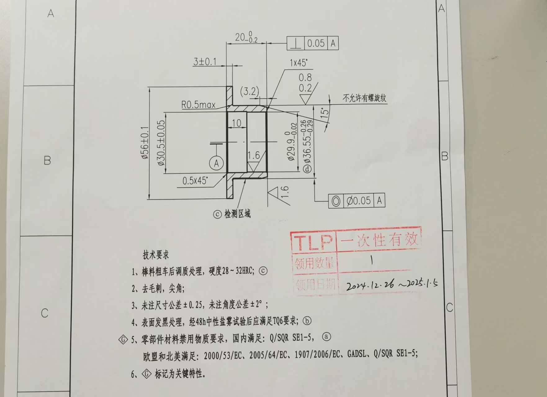 1fc1a3a2edef27a0871c32a59803fef572030d7e.jpg