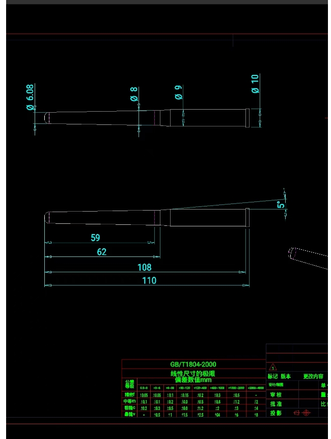 4f6f057eece8532e63eb944a68a14adae04d77f7.png