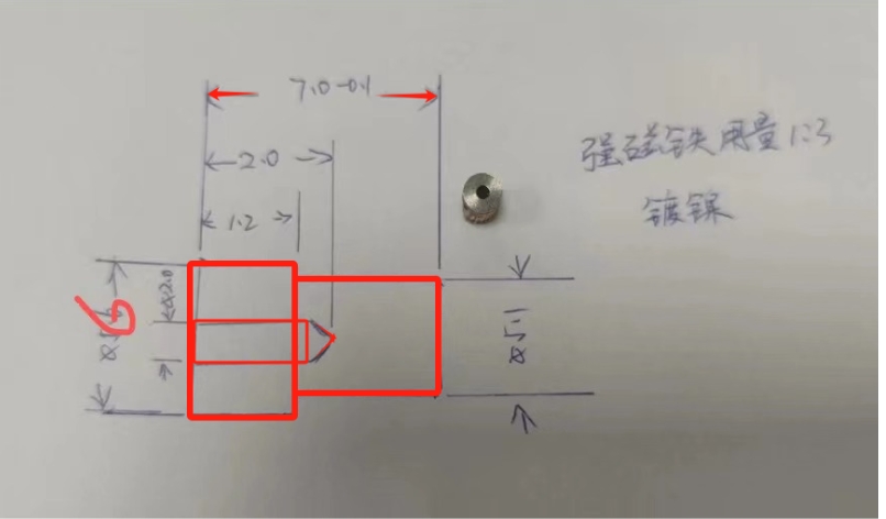 5b4705e886917a5dc4e5680c35259c5a507c2c60.png