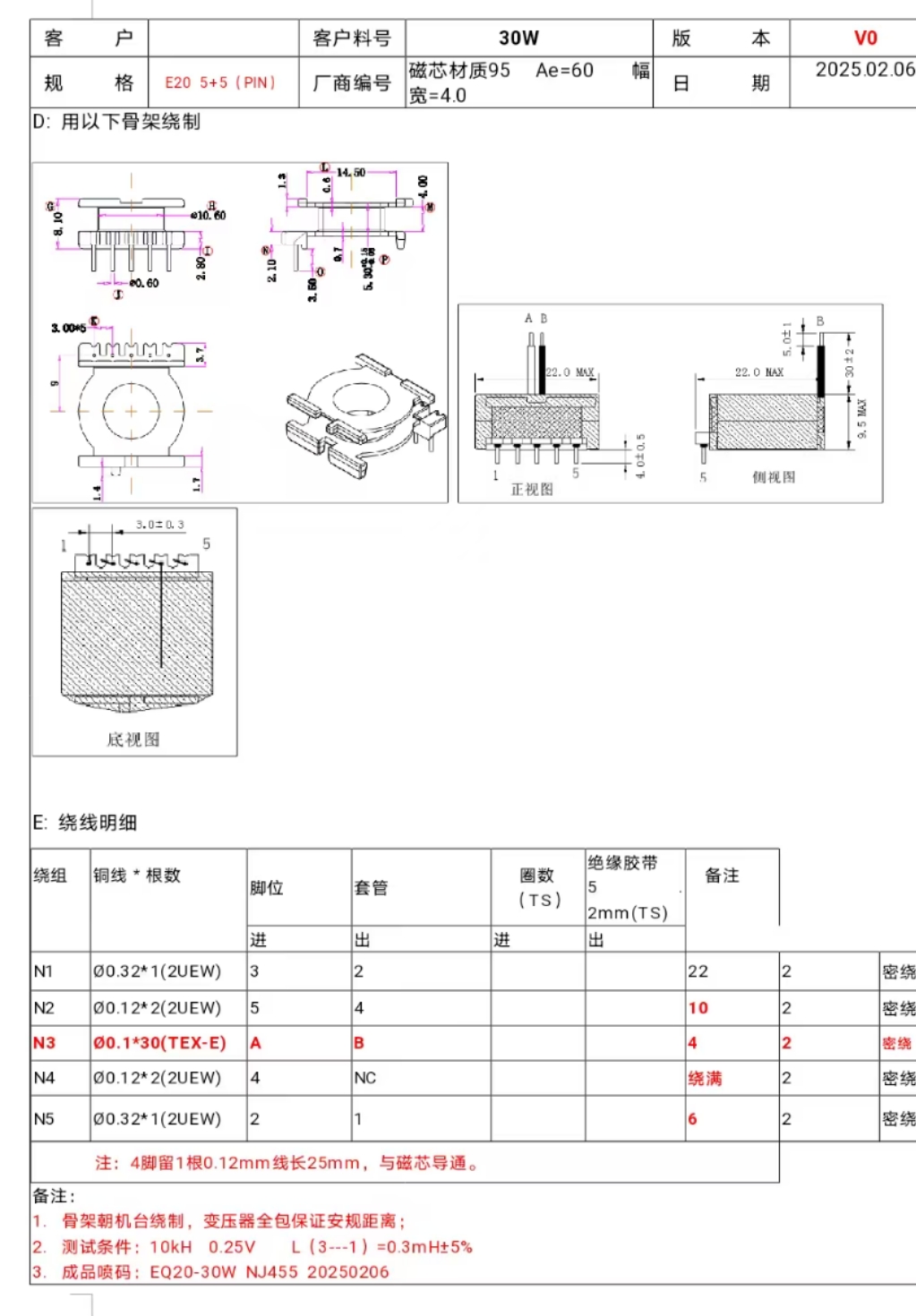 36f9c3a17b83589706abf683c1e952cf5559c7b4.jpg