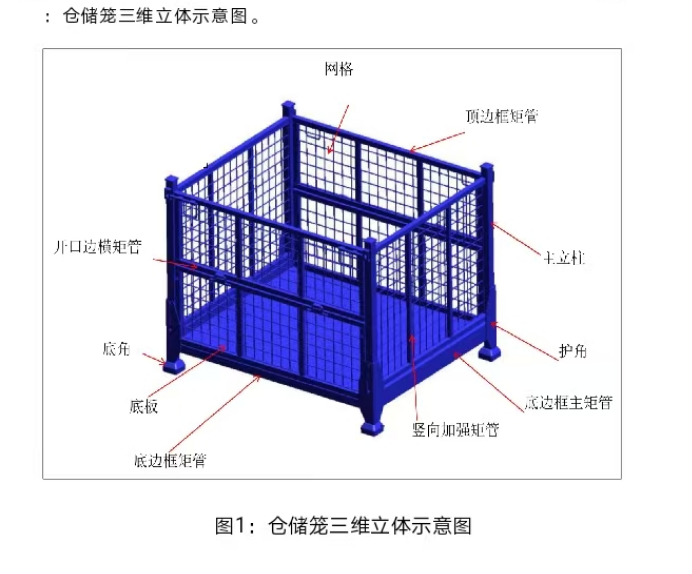 微信图片_20250214090449.png