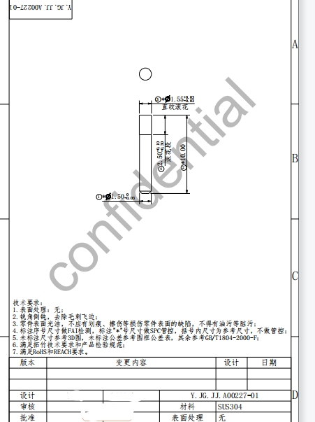 30e3318e993cf371e6faa128d3c9fd3cc08706fd.png