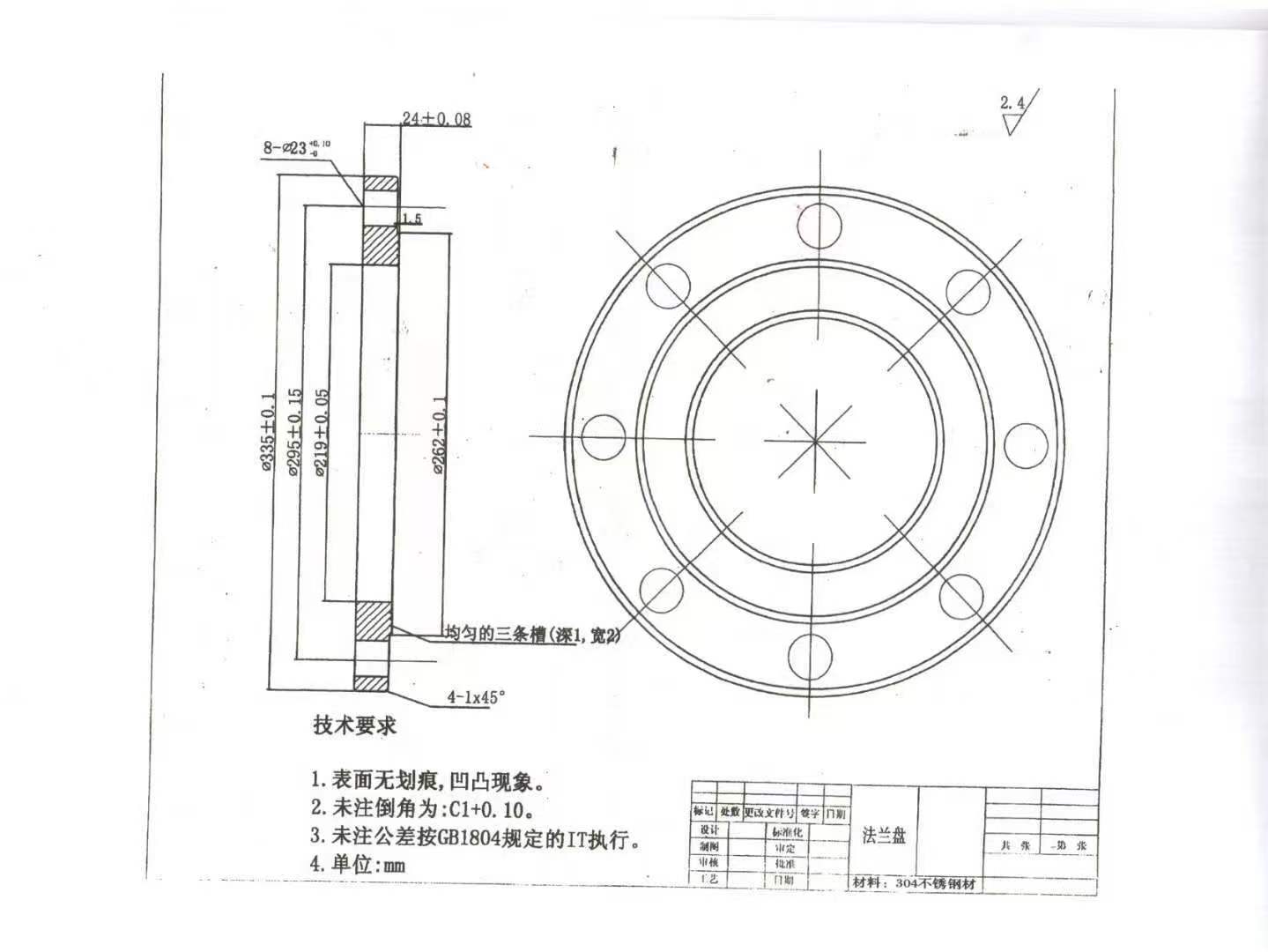 微信图片_20250221103029.jpg