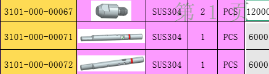 2d8fa1c1f0d4b893007fd521457624e938b9c0cc.png