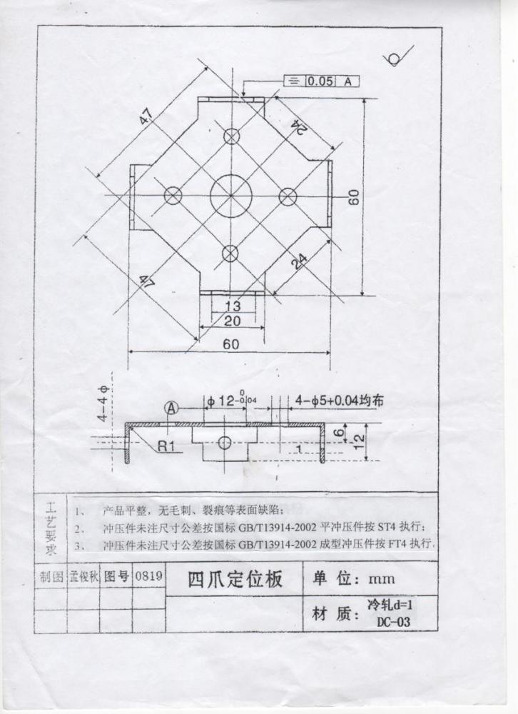 微信图片_20250226134434.jpg