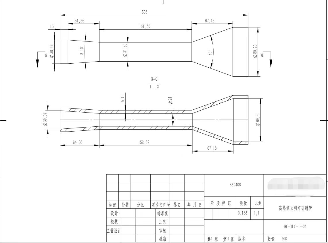寻铸造加工厂，量有300件，如图，304不锈钢材质，包工包料，