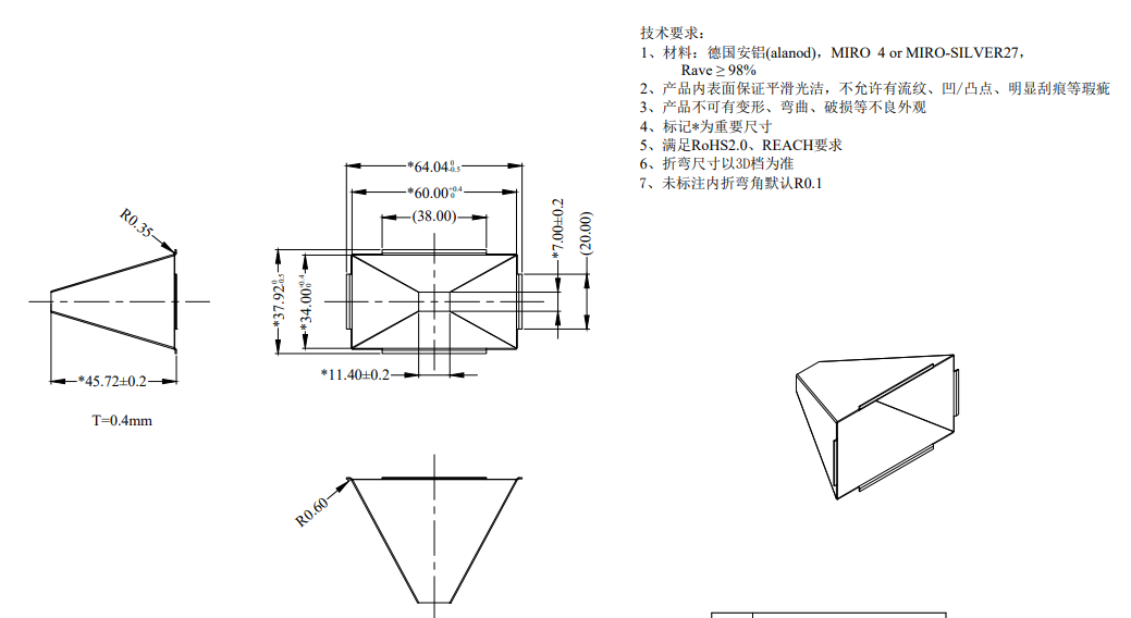 微信图片_20250306105107.png