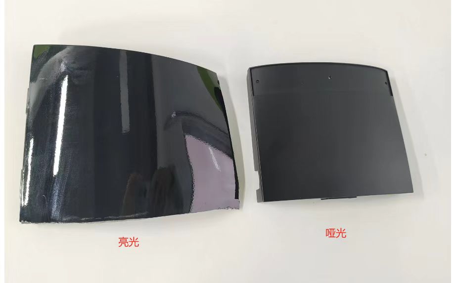 寻喷油+抛光的加工厂，目前有100件，后续还有的，如图，PETG材质，3D打印出来