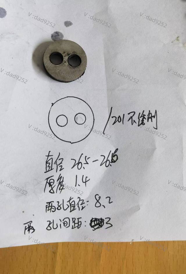 微信图片_20250307145509.jpg