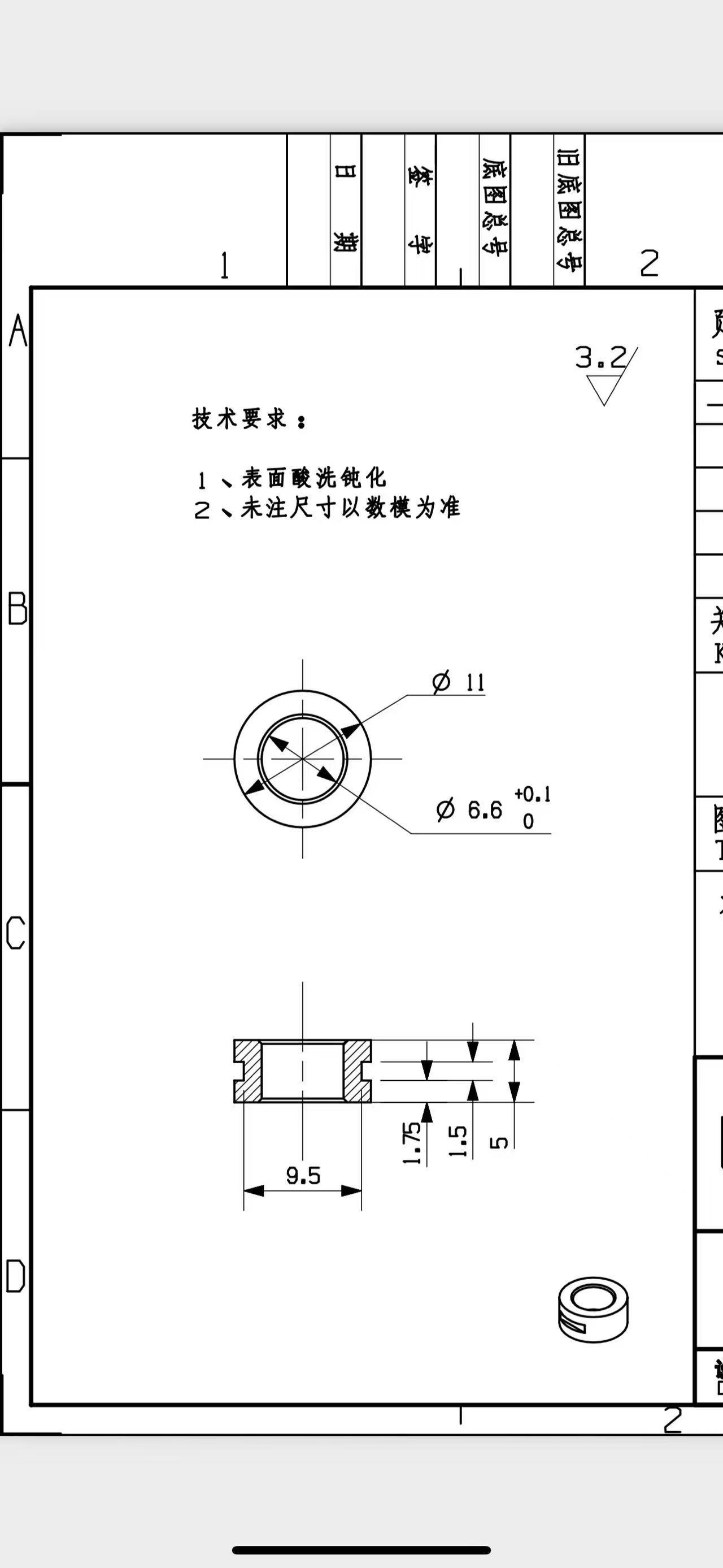 微信图片_20250310101441.jpg