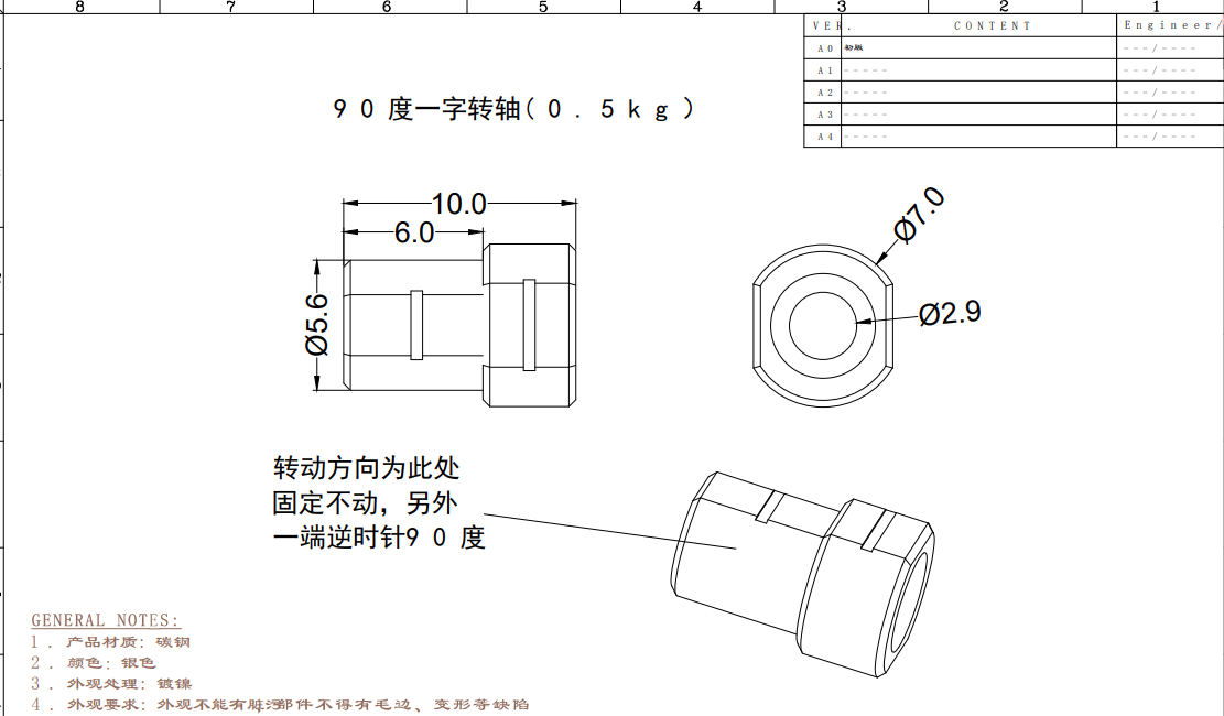 微信图片_20250312100824.png