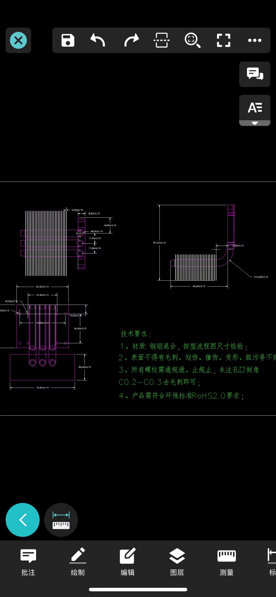 微信图片_20250313113035.jpg