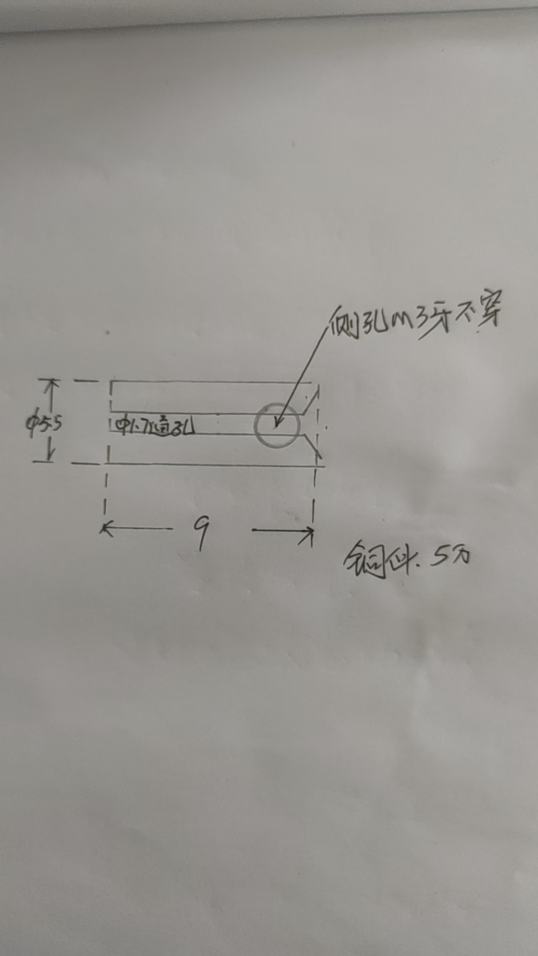 微信图片_20250313143514.jpg