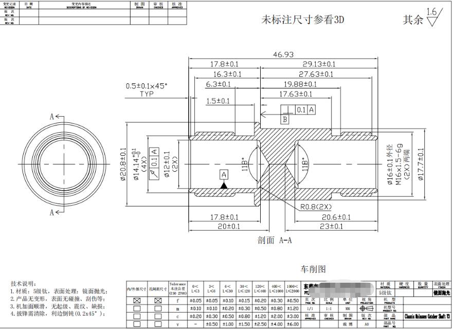 微信图片_20250317104247.jpg
