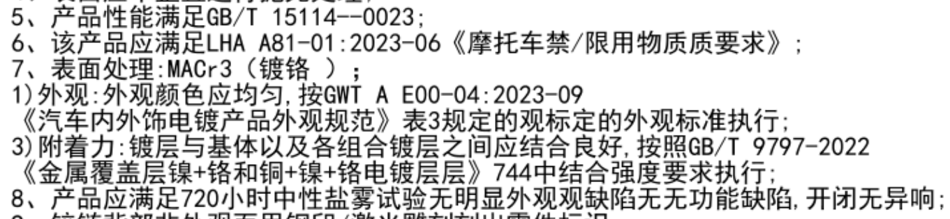 f6a0f7f51364b77aaaa68e4aeba9359762e238fb.png