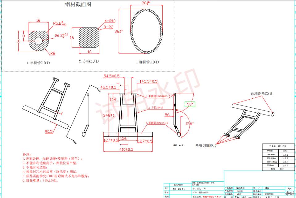 微信图片_20250320154448.jpg