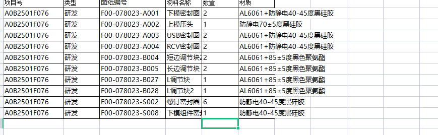 3472bbdbfc82ca9c0d0534b441d3de97854656a8.png