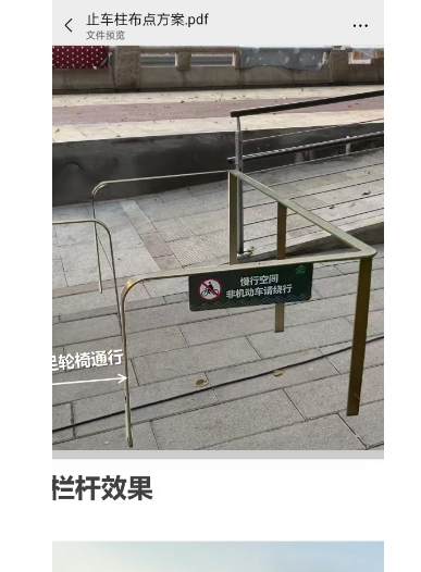 80995209d977970320f86dffe5c670aa.png