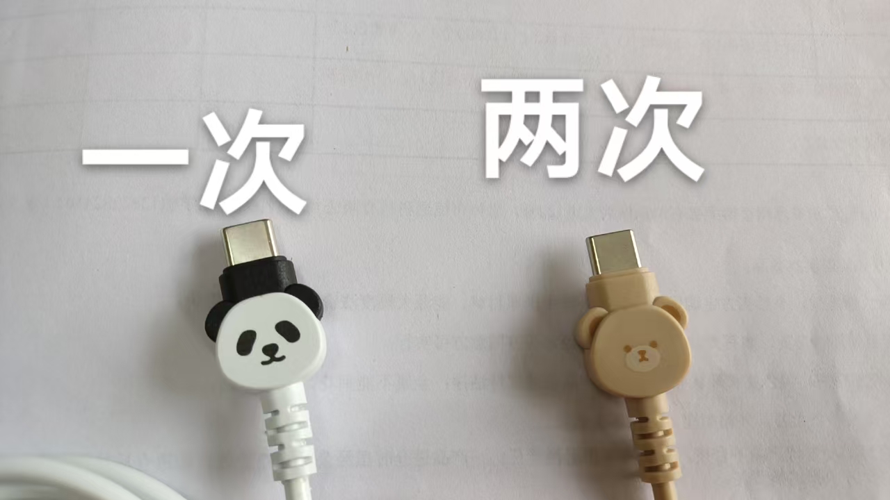 寻深惠莞印刷加工厂，有两款，第一次订单16000，各8000，后续订单可能会多