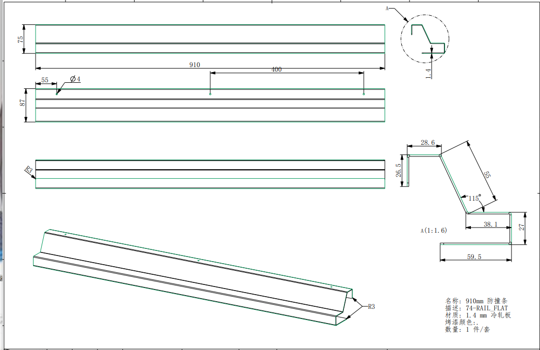 7a709425791fea93350c29154130cc48356b81b8.png