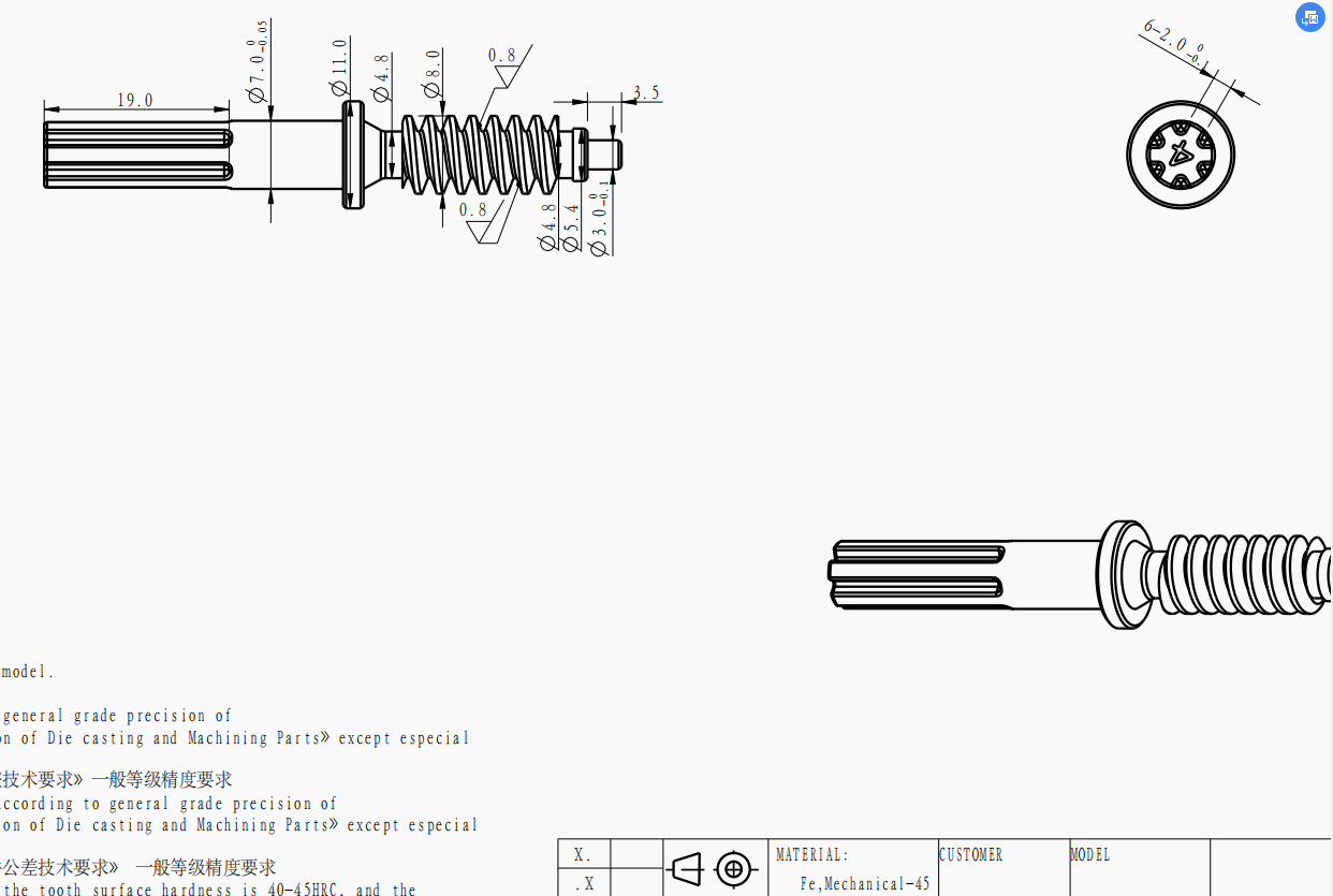 301138dfda8a7a294141e1893237348c4f03e2c6.png