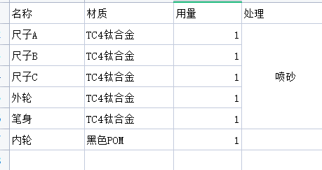 38d304afcac99548a68fa1d95d7ecc2946b97edb.png