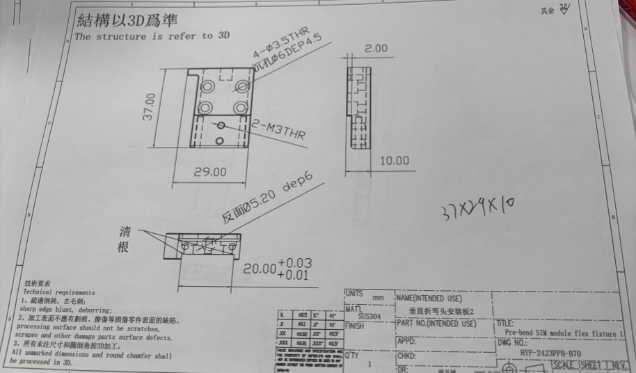微信图片_20250414092529.png