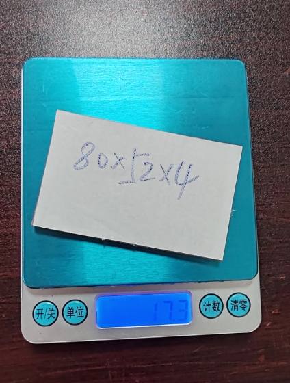 找有做发泡硅胶的生产商（硅胶海绵），需求量40-50万/月。规格尺寸4*52*80mm