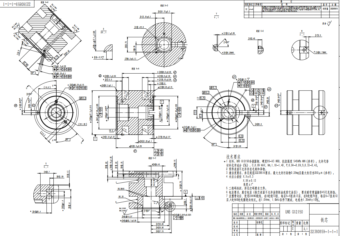 012ea99971ad83899a6a002e260afea3b3148711.png