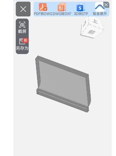 5ba7ac4a7ce1497155b8f6226bcb3a4cff32a7e5.png