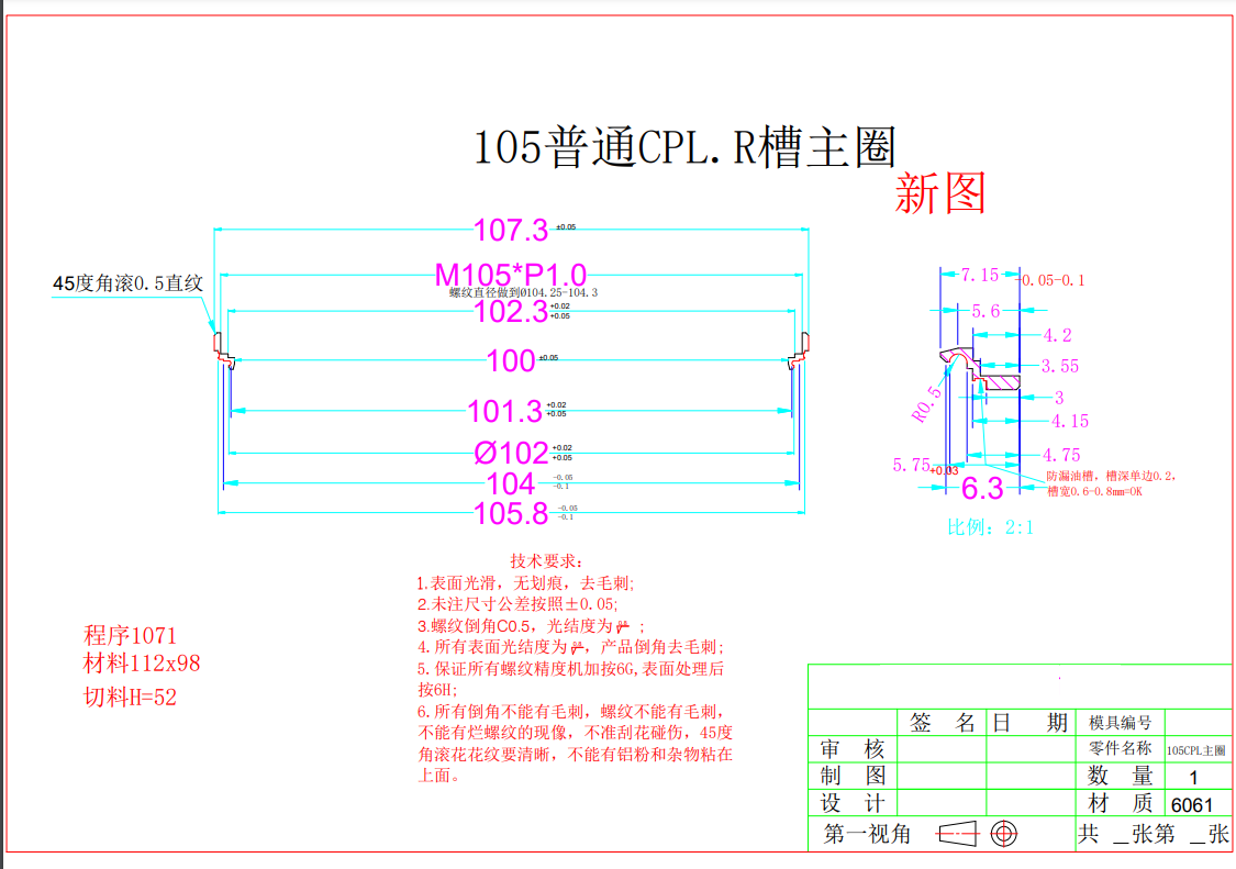 微信图片_20250513095200.png