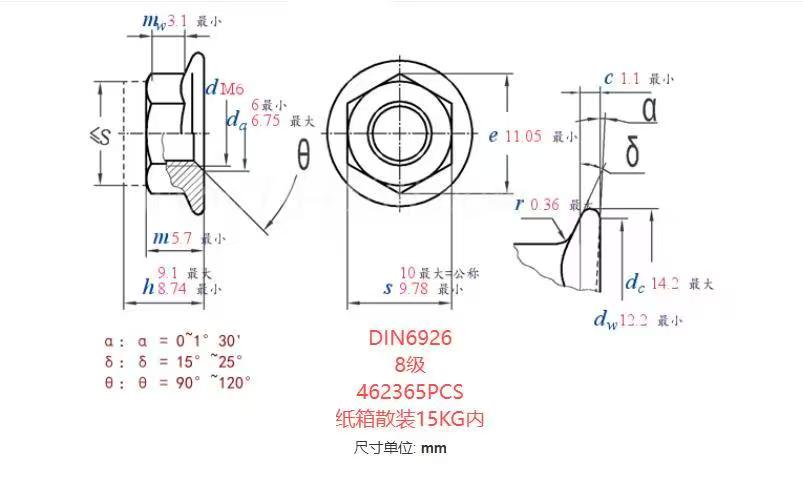 微信图片_20250514093715.jpg