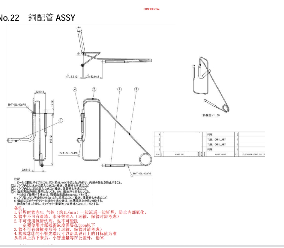 6b639129034ae803678655f5a5eb97242d836d5e (1).png