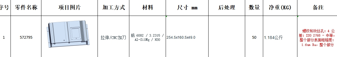 6666.png