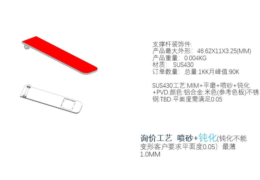 58056bbe4fe5456f59c362dd7fa6cb94aa802582.png
