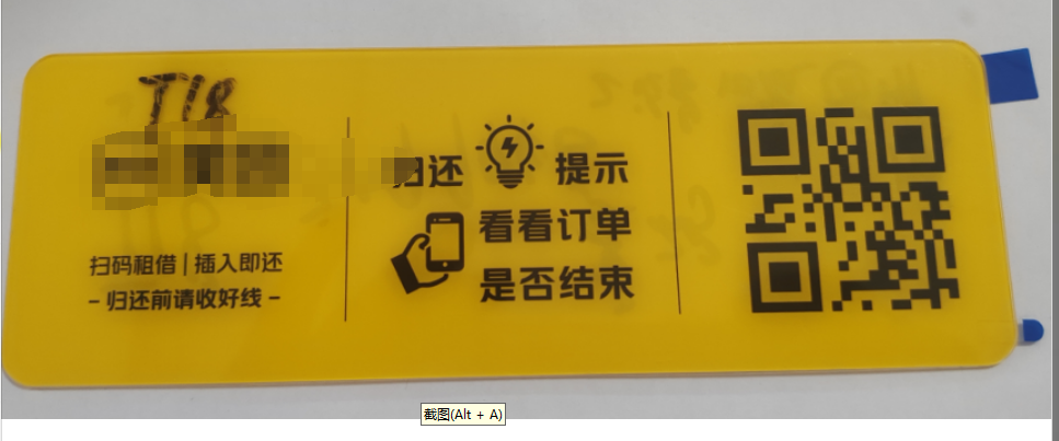 741db7cab64e48354d3d7eb5963fb8ef.png