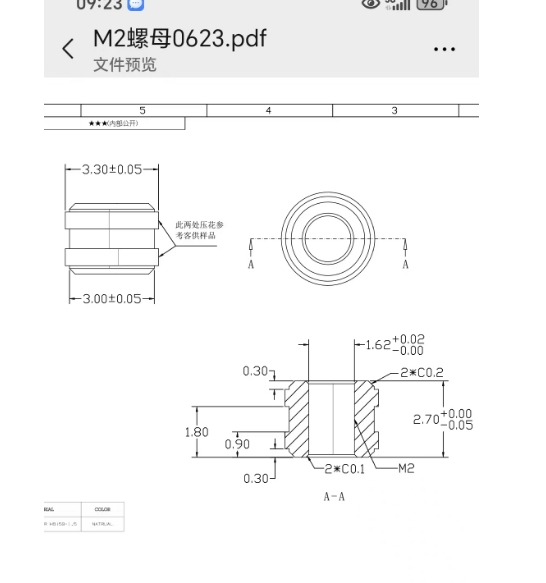 5cfe21543a9feadd6a4427b2b60a3d56881f0be4.png