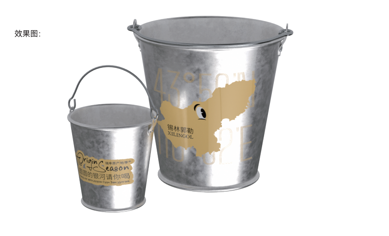 寻求有做牛奶桶的加工厂，需求量40万件，材质是不锈钢的，要食品级