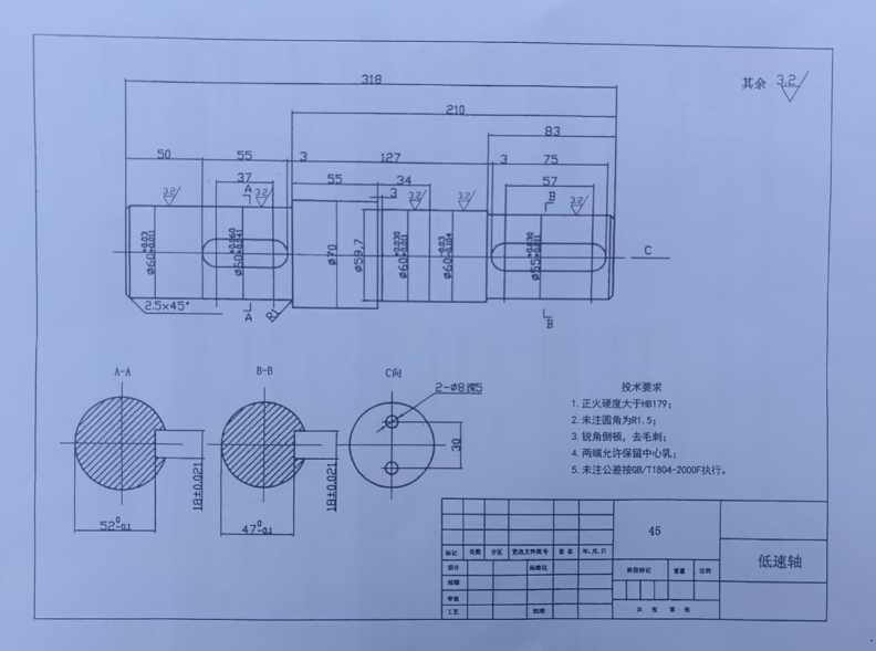 微信图片_20250815093823.png