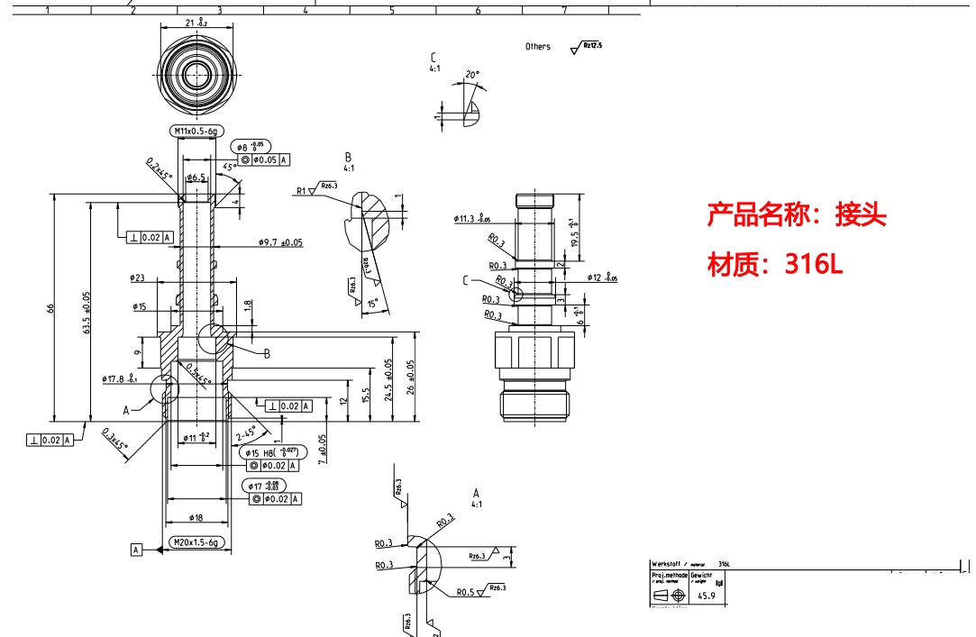 寻有接头产品的加工厂，月需求5000套。。材质是316L，如图。，包工包