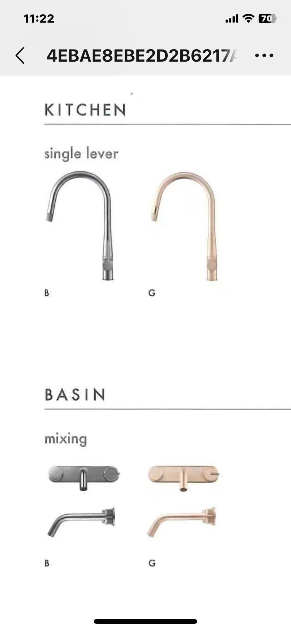 寻能做如图钛合金卫浴的加工厂，一次500套，如图，钛合金材质，