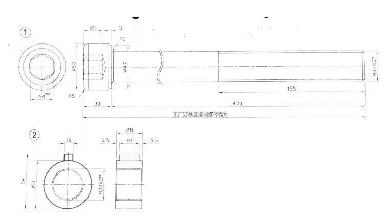 寻能做螺栓螺母的加工厂，数量：580套，如图，材质: 12.9，规格M33(P2) 