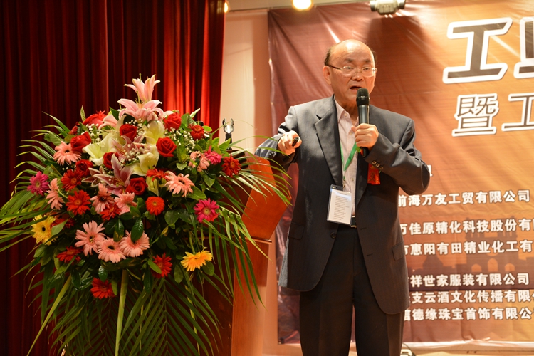 这是一场属于工业人的盛宴！我在这，你在哪？(图7)