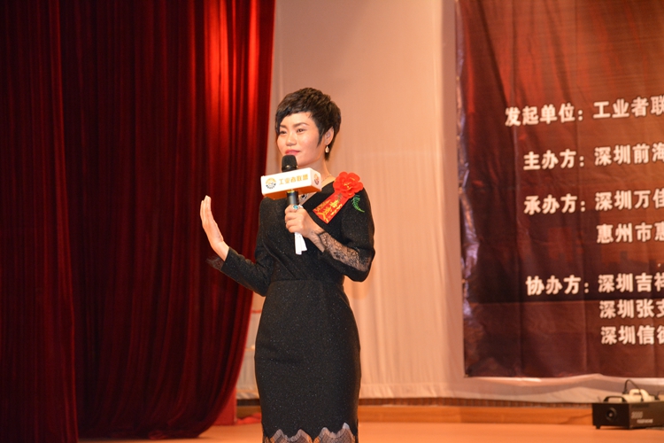 这是一场属于工业人的盛宴！我在这，你在哪？(图6)