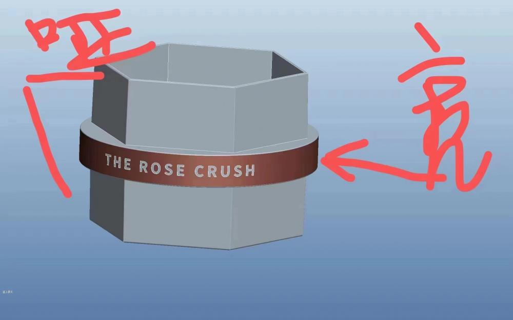 寻江浙沪真空镀合作的加工厂，首批量两千件，材质是塑料